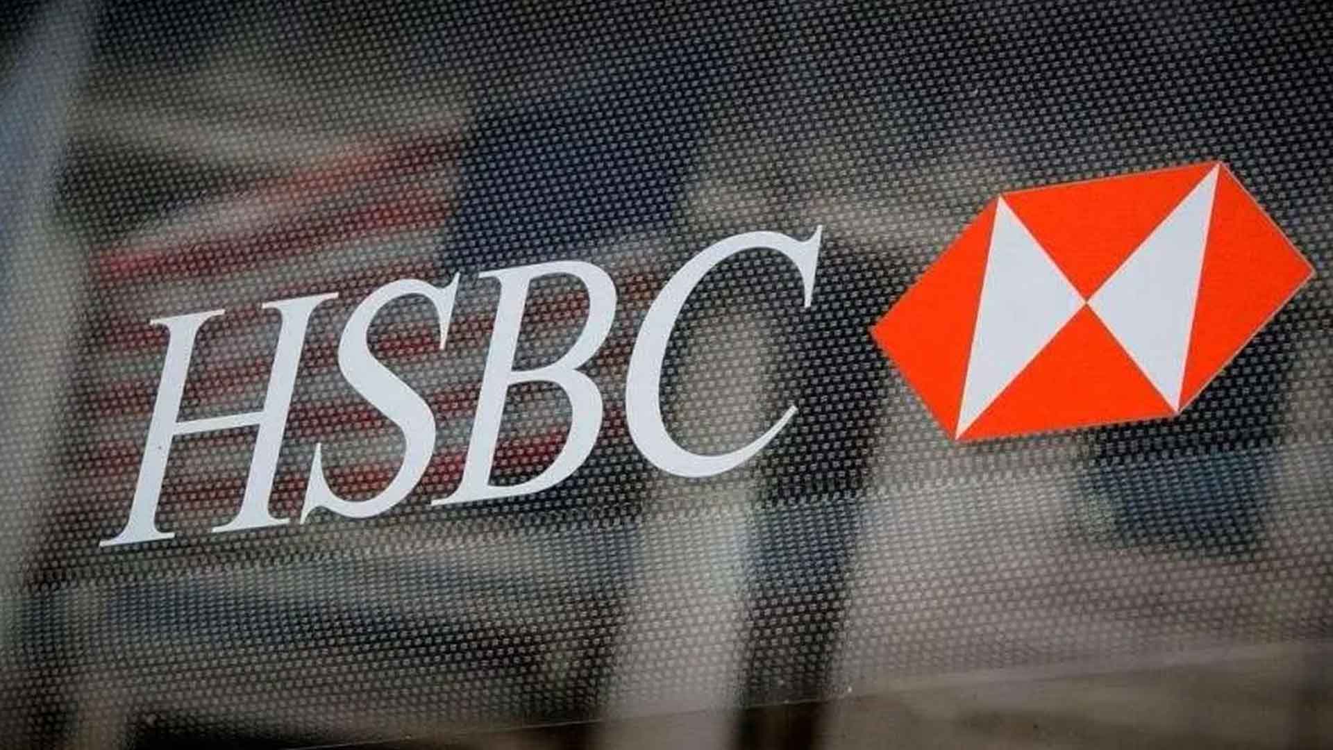 HSBC sotto la guida di Racquel Oden sta reinventando il wealth management 